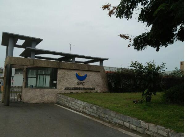 成都艾絲碧西0~5°℃冷藏庫和-18~-20°C冷凍庫食品冷庫工程設(shè)計建造方案