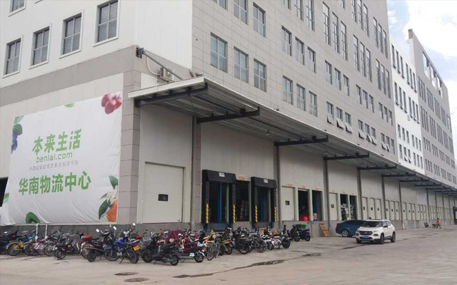 20000立方米生鮮物流冷庫建造工程價格，冷庫方案