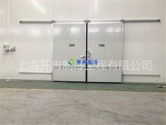 新建500平方米的藥品恒溫庫(kù)造價(jià)需要多少錢